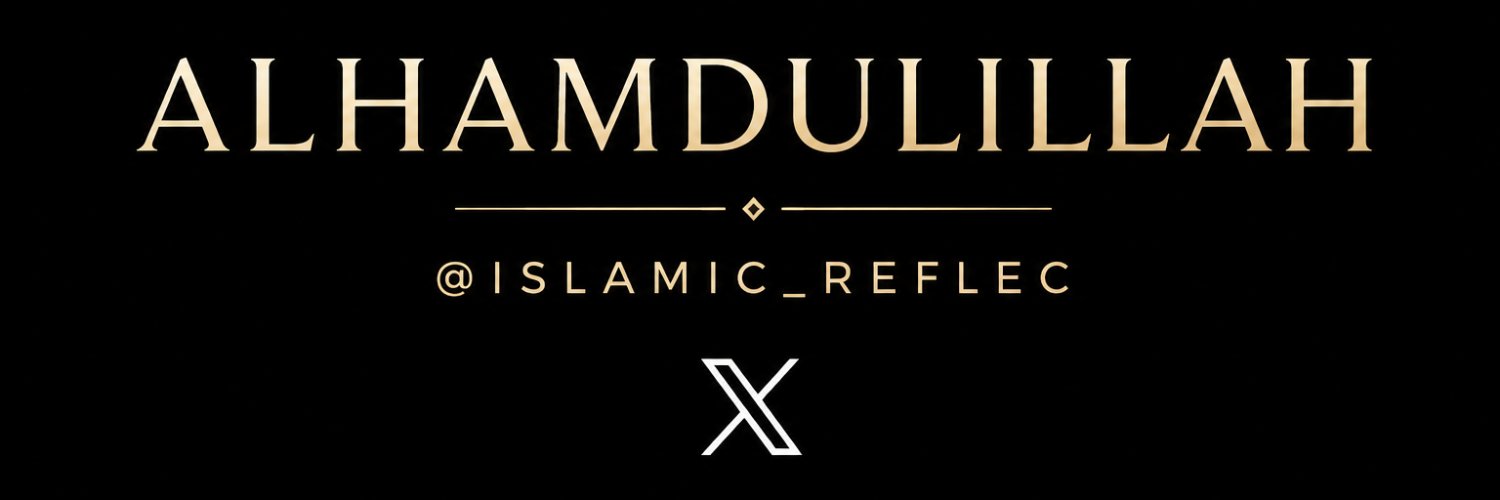Islamic Reflections's banner