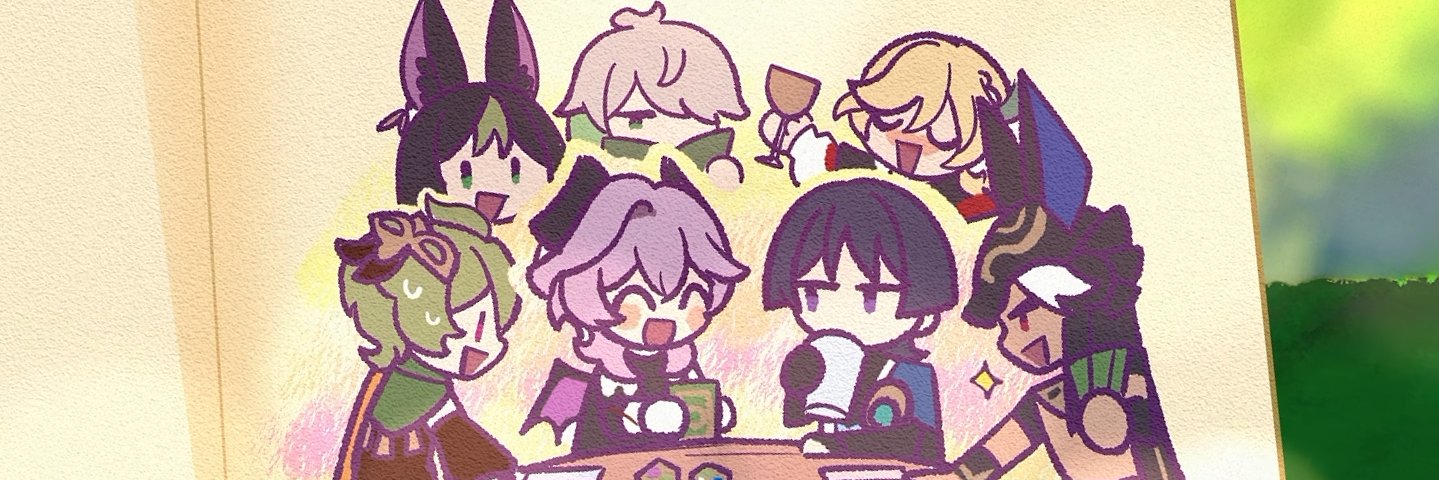 냠 💤's banner