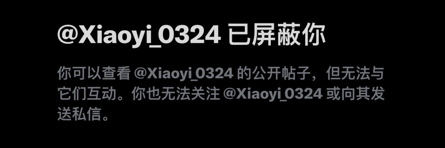 櫻川由奈🏳️‍⚧️Sakura🍥's banner