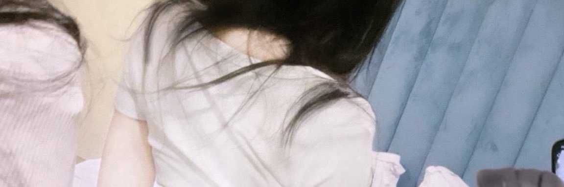 Lana's banner