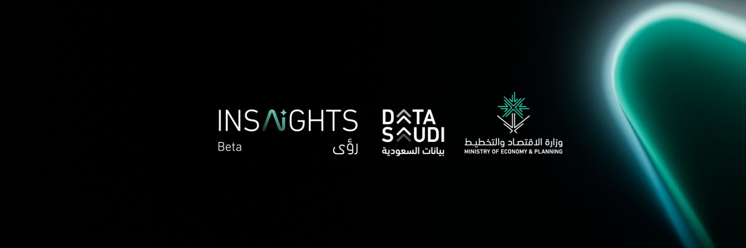 Data Saudi's banner