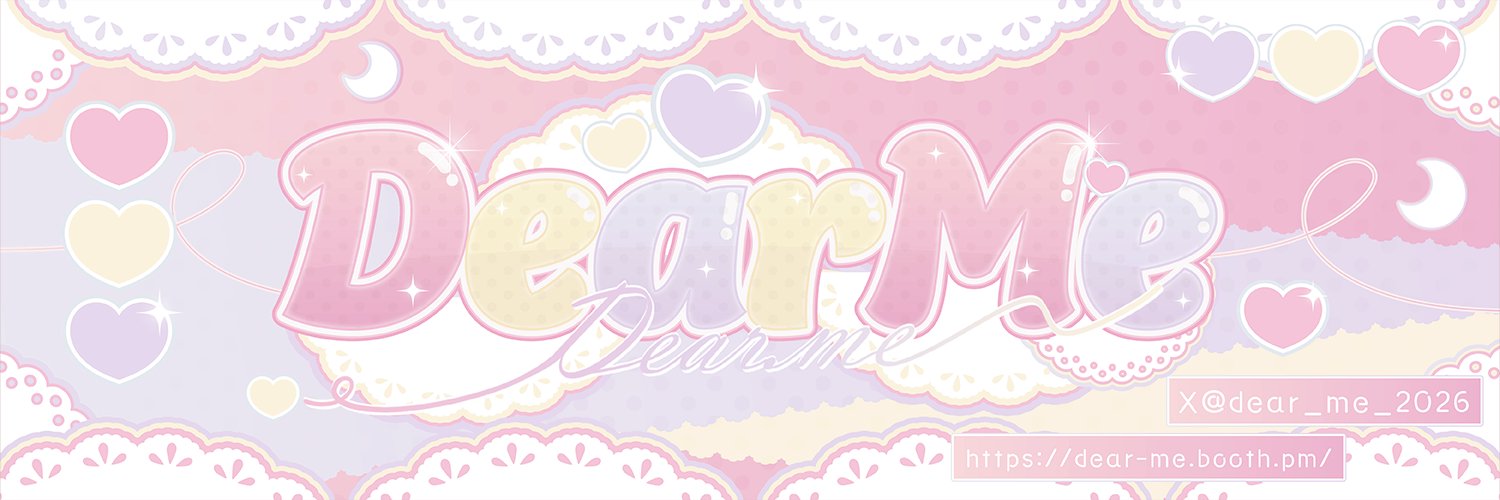 𝑫𝒆𝒂𝒓.𝒎𝒆's banner