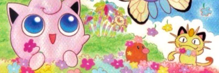 ren's banner