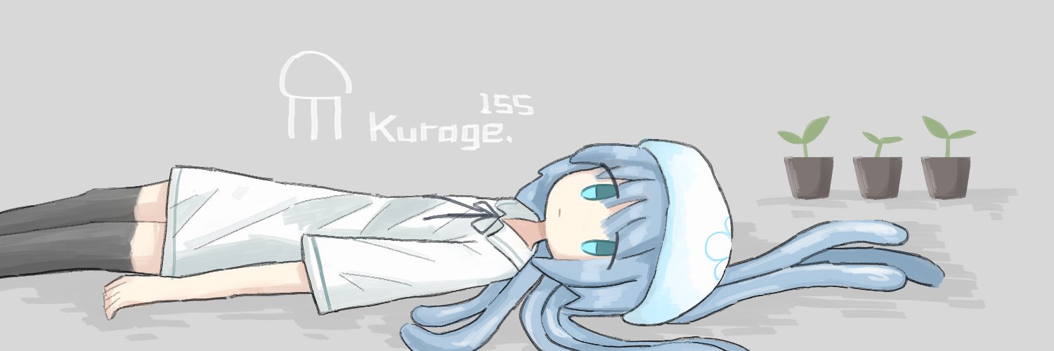 ଳ's banner