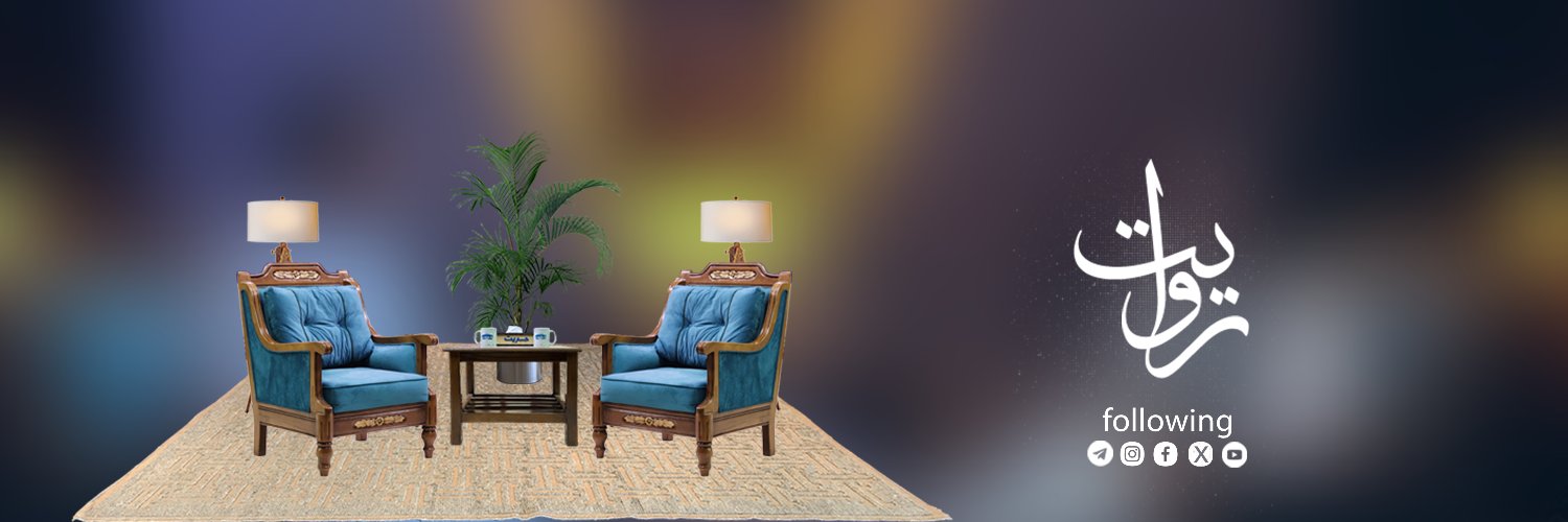 روایت's banner