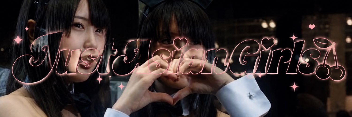 Asian Girls 🍒's banner