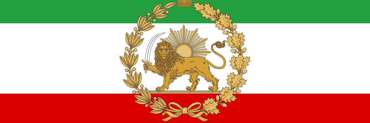 pooria 🇮🇷's banner