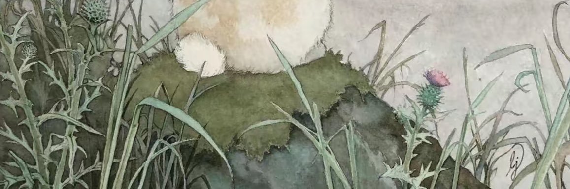 Sweemie's banner