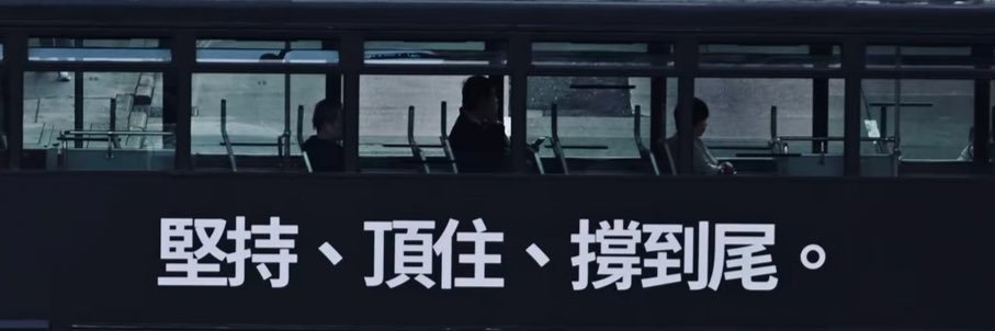 Apricity · 拾见's banner