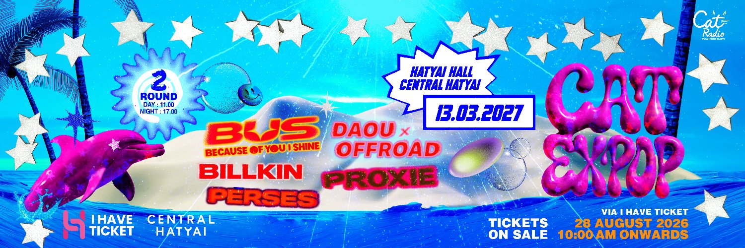 CAT EXPOP's banner