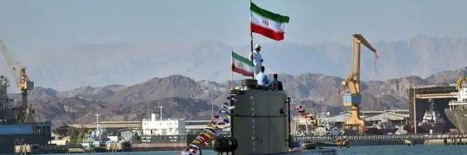 Iran Force's banner