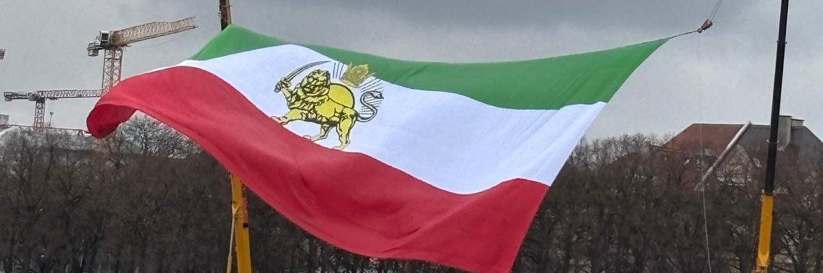Jawid Aryamehr's banner
