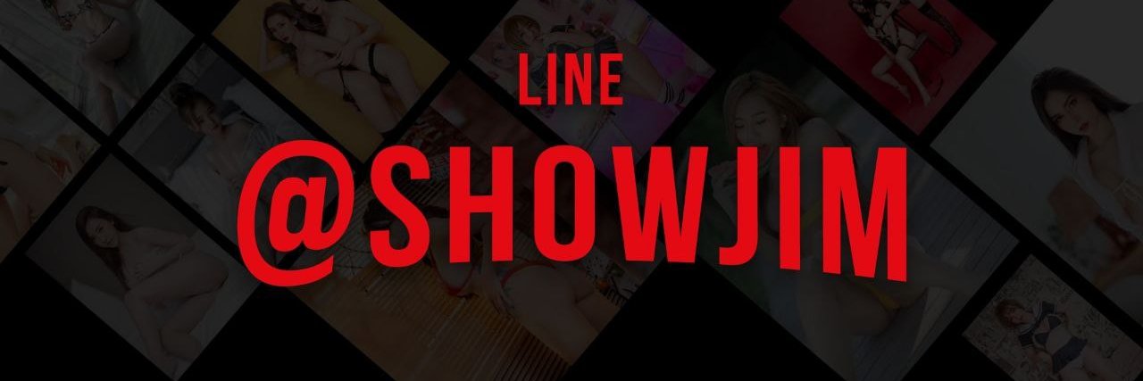 Showjim's banner