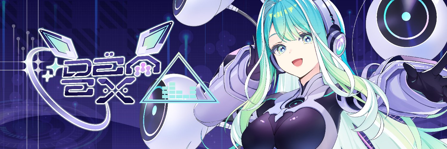 Dea Ex Delta Ch. Lumina-Muse's banner