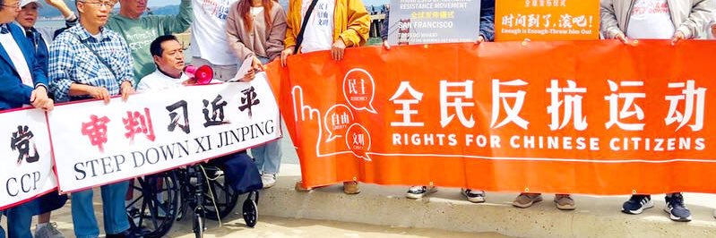 反共的KK's banner