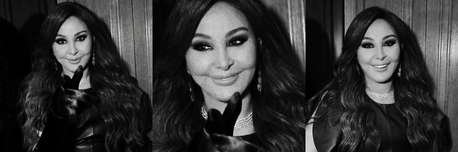 Shahad Shamel 🇮🇶's banner