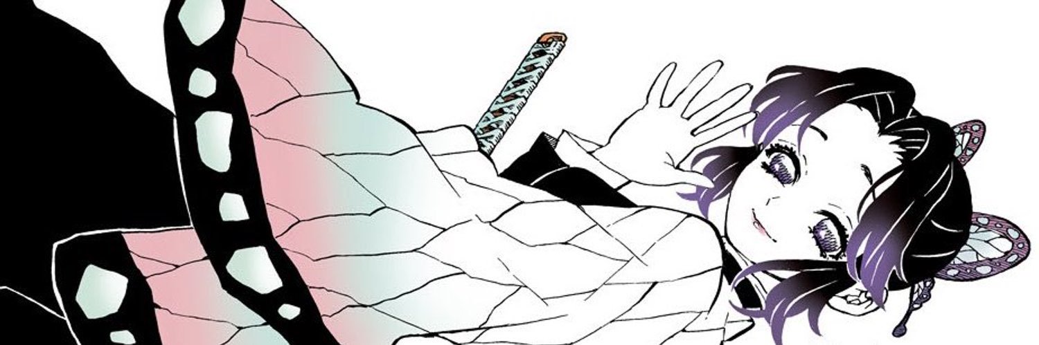 shinobu fans 🪻🦋's banner