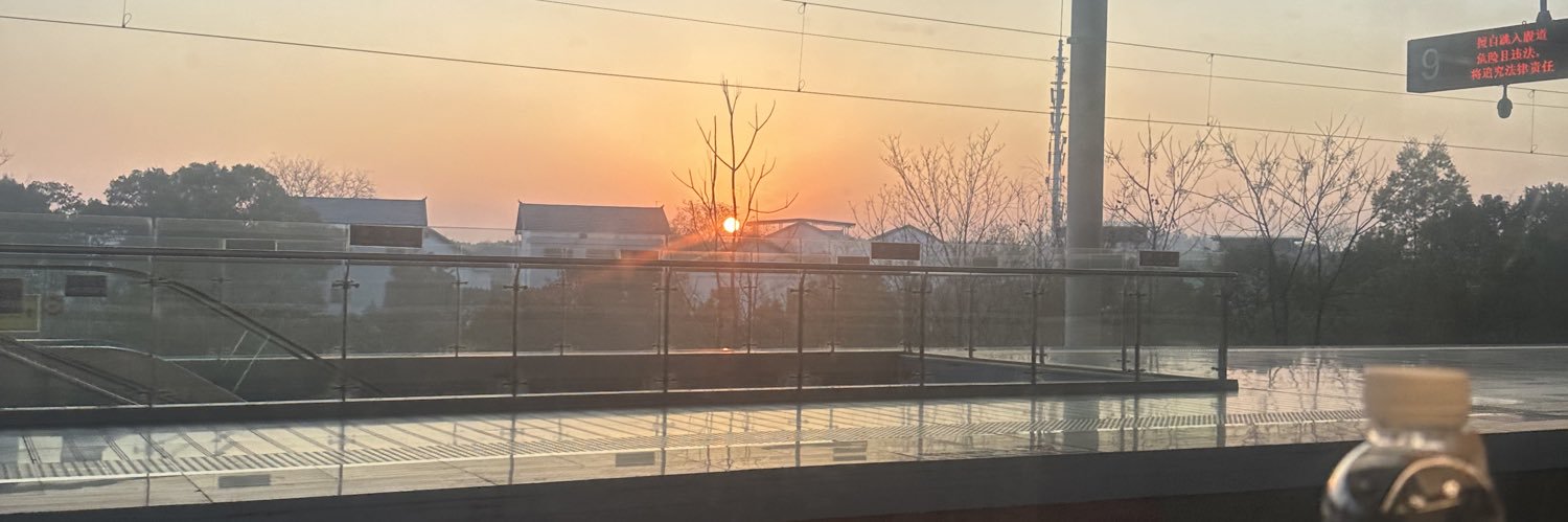 小u郁's banner