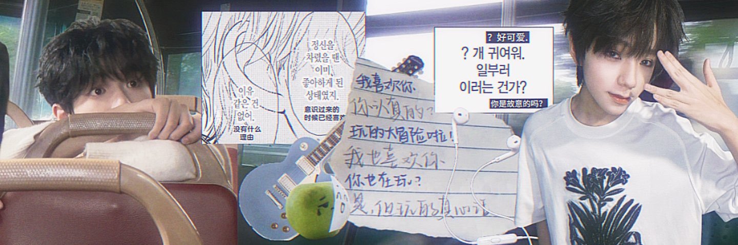面团ovo's banner