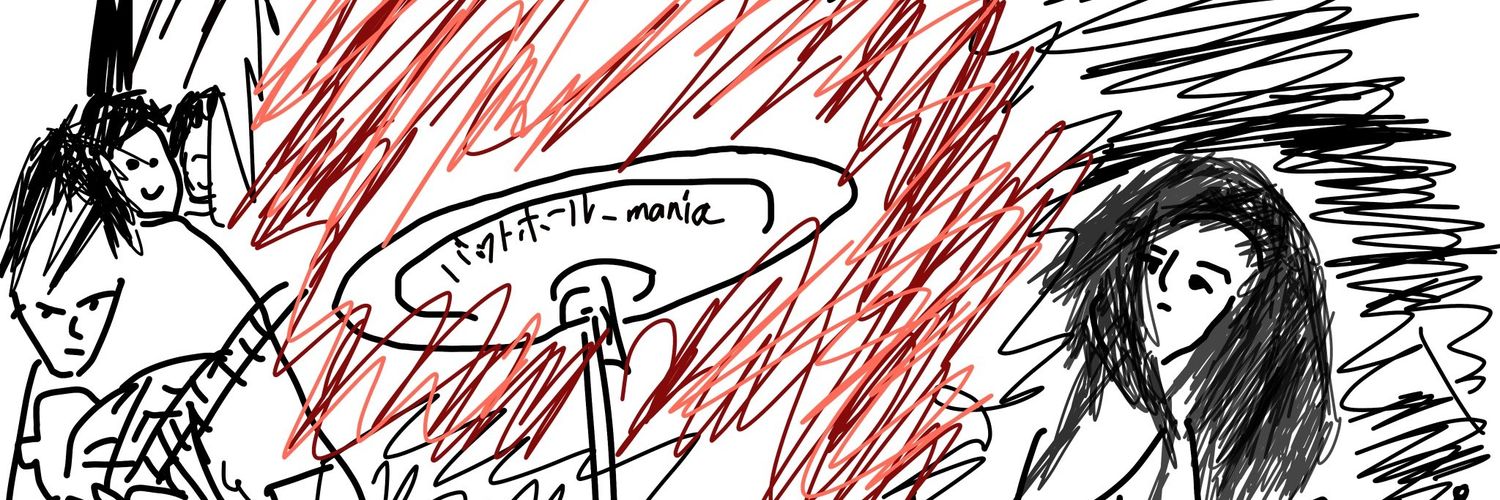 バットホール_mania's banner