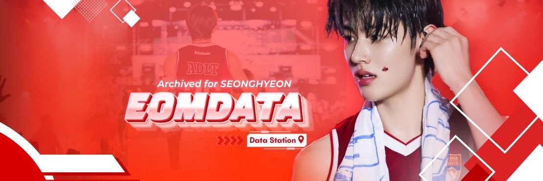 Eomdata - Seonghyeon Cortis 성현 VNFP's banner
