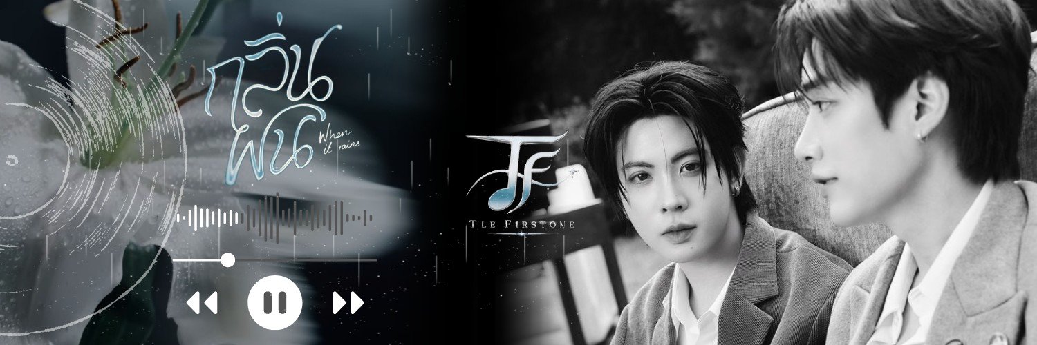 𝙏𝙇𝙀𝙁𝙄𝙍𝙎𝙏𝙊𝙉𝙀 𝙈𝙐𝙎𝙄𝘾-𝙎𝙏𝘼𝙏𝙎's banner