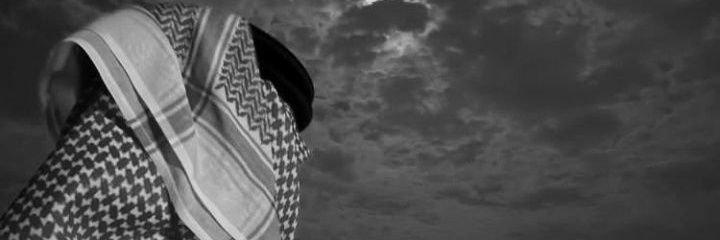 مجيد | Majeed's banner