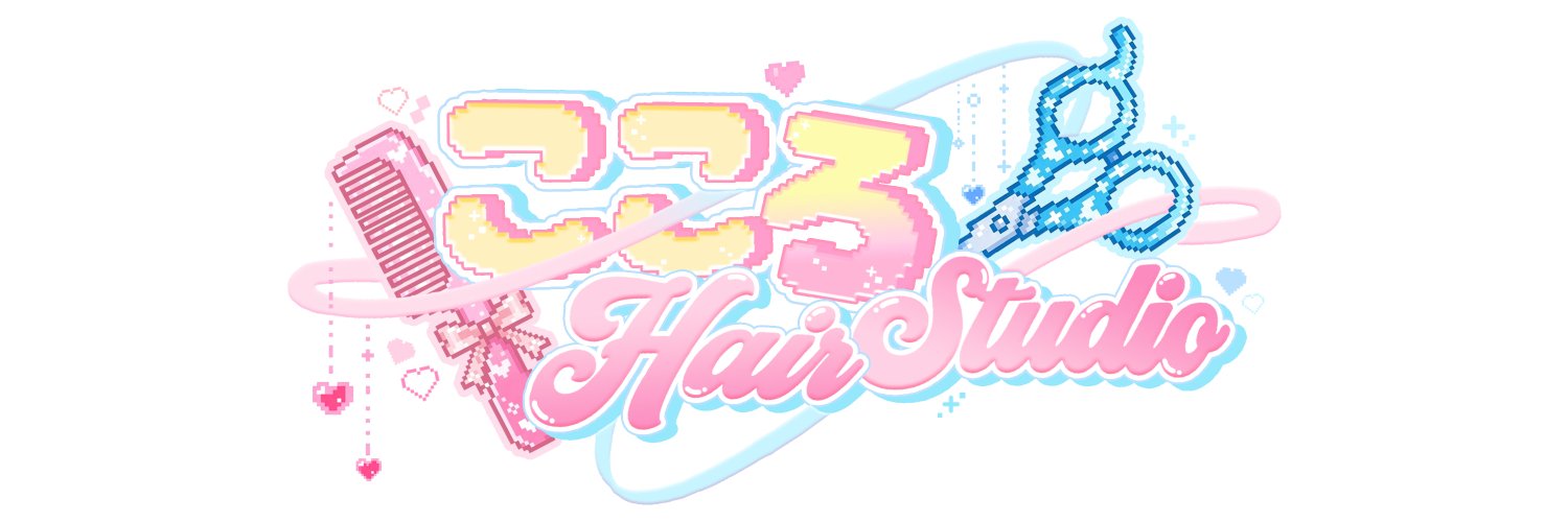kokoro's banner