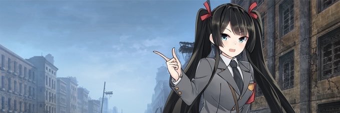 エリカbot's banner