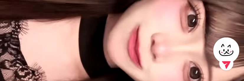 あやな(14）'s banner