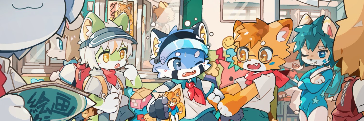 清莼水源's banner
