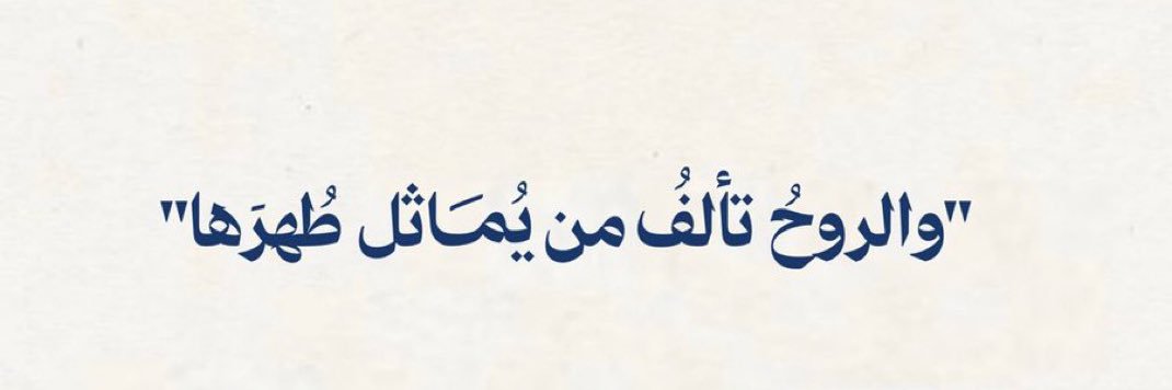 عبدالله الزوبعي's banner