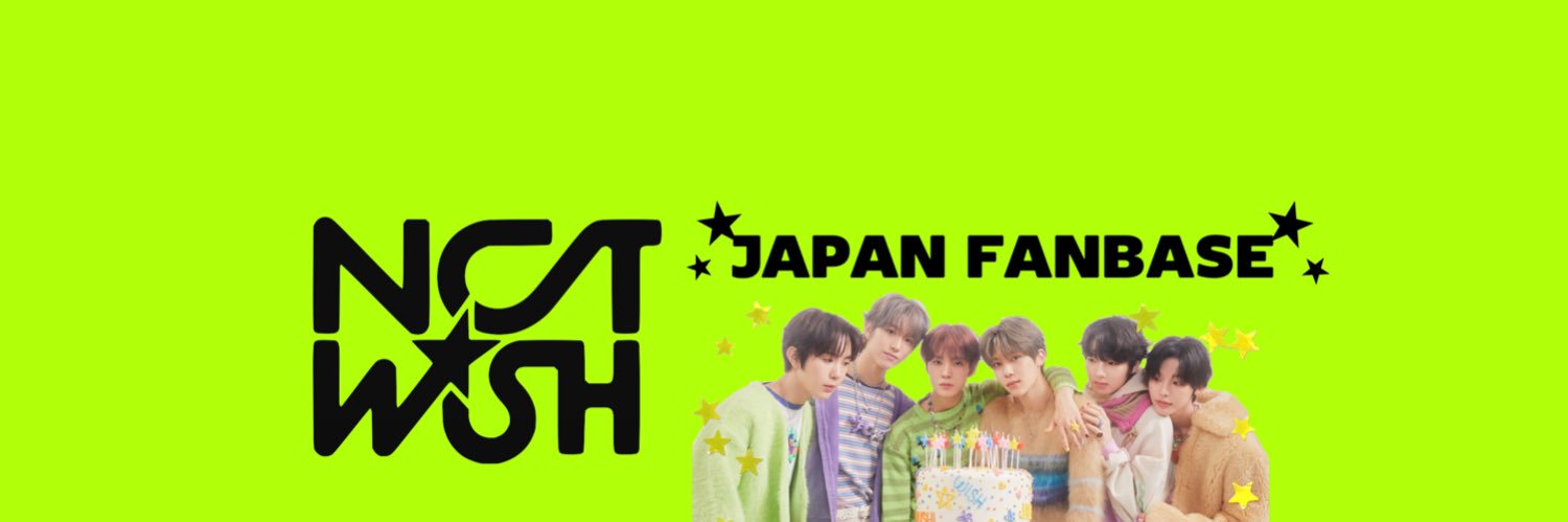 NCT WISH JAPAN FANBASE's banner