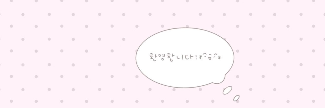 喵's banner