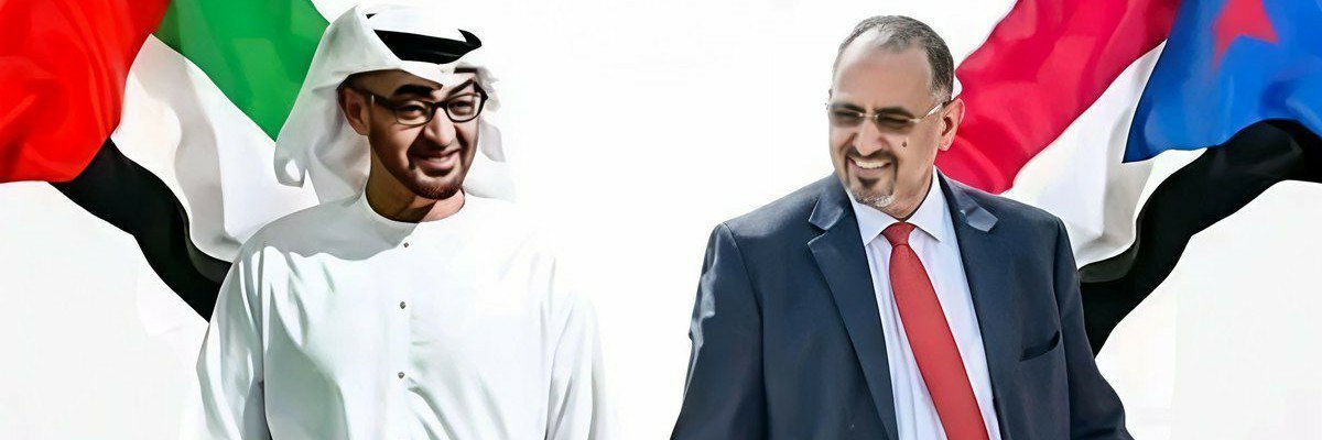 حيدرة ألسيــــد's banner