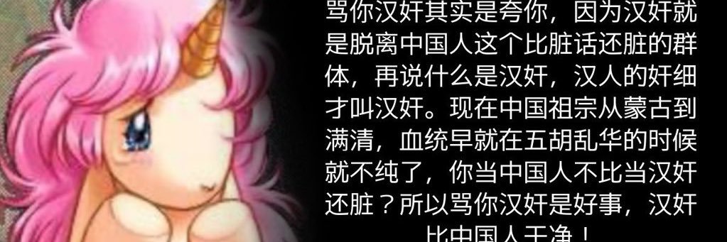 非常快6号机's banner