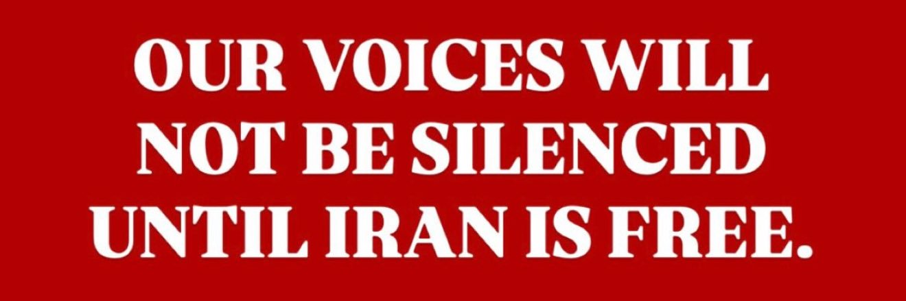Shima 🇮🇷's banner