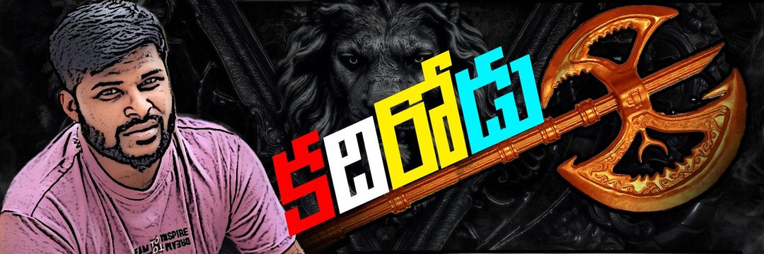 🔱🐎 సుజత్ 🕉️☪️✝️'s banner