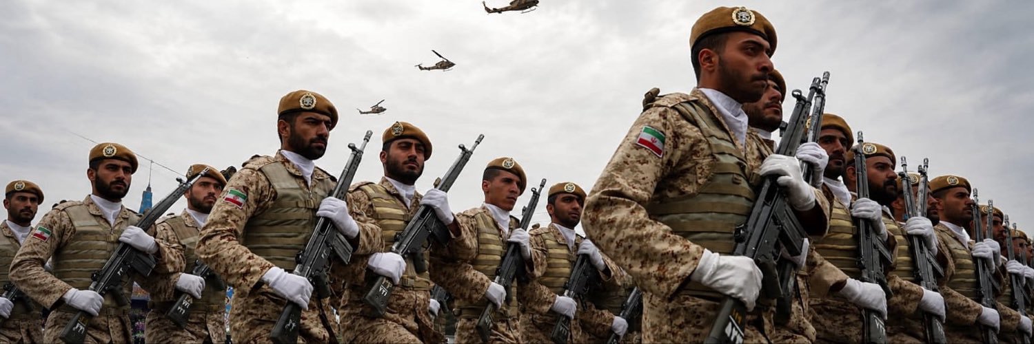 Iran Army's banner