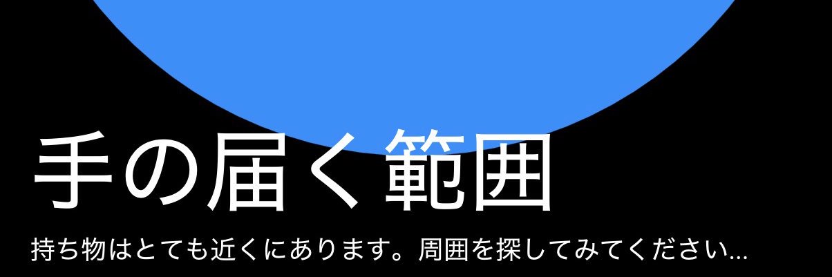 ひぐちゃま's banner