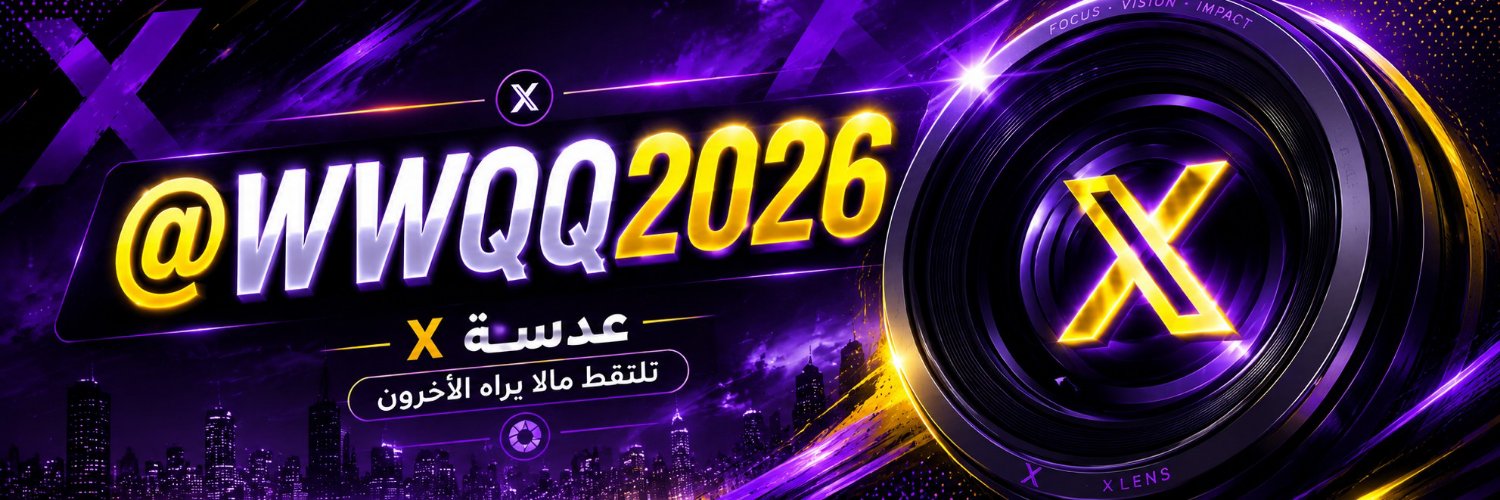 ​XLens | Xعدسة's banner