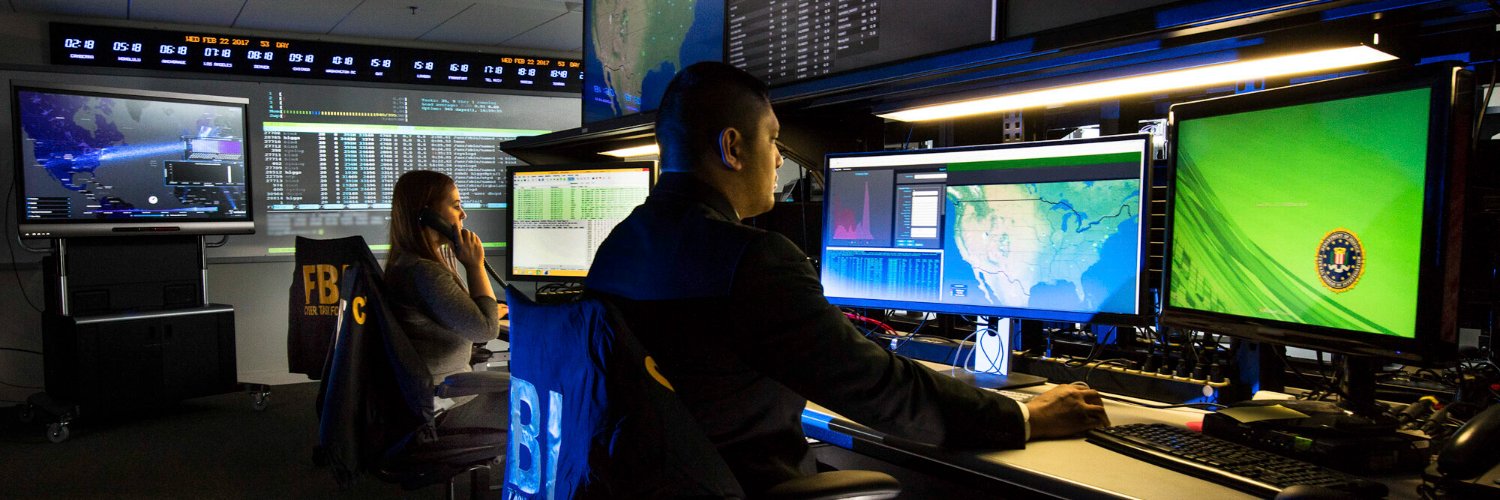 FBI Cyber Division's banner