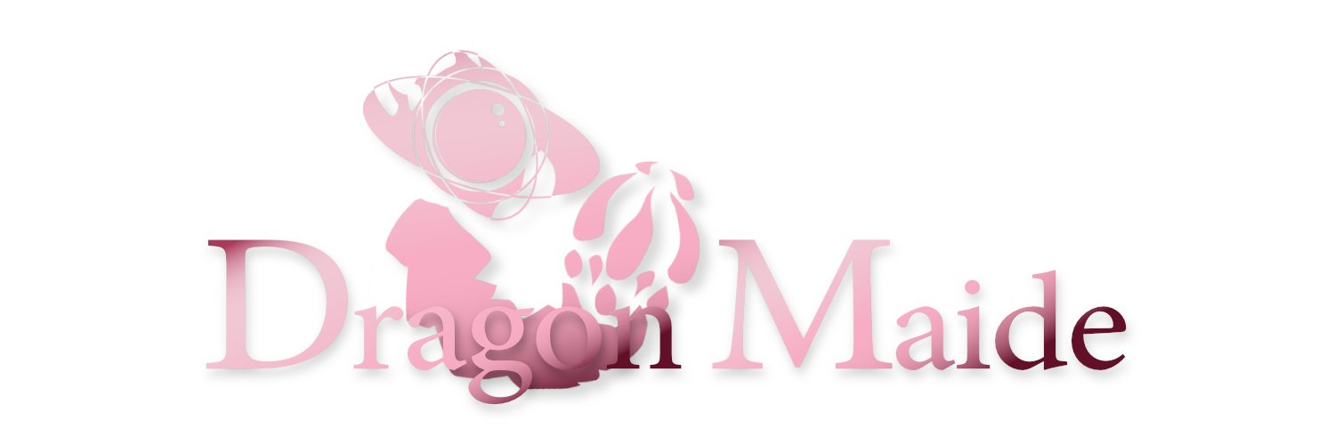 ドラゴンメイド工房's banner