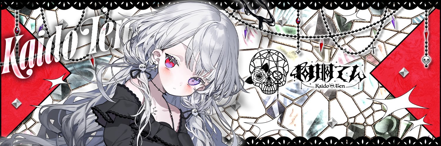 回胴てん🎰🖤@新人VTuber's banner
