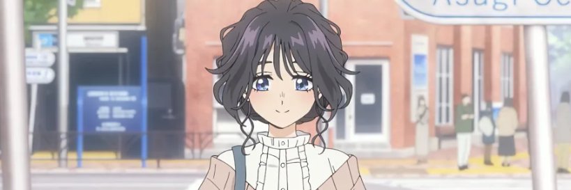 はる- あちゅ's banner