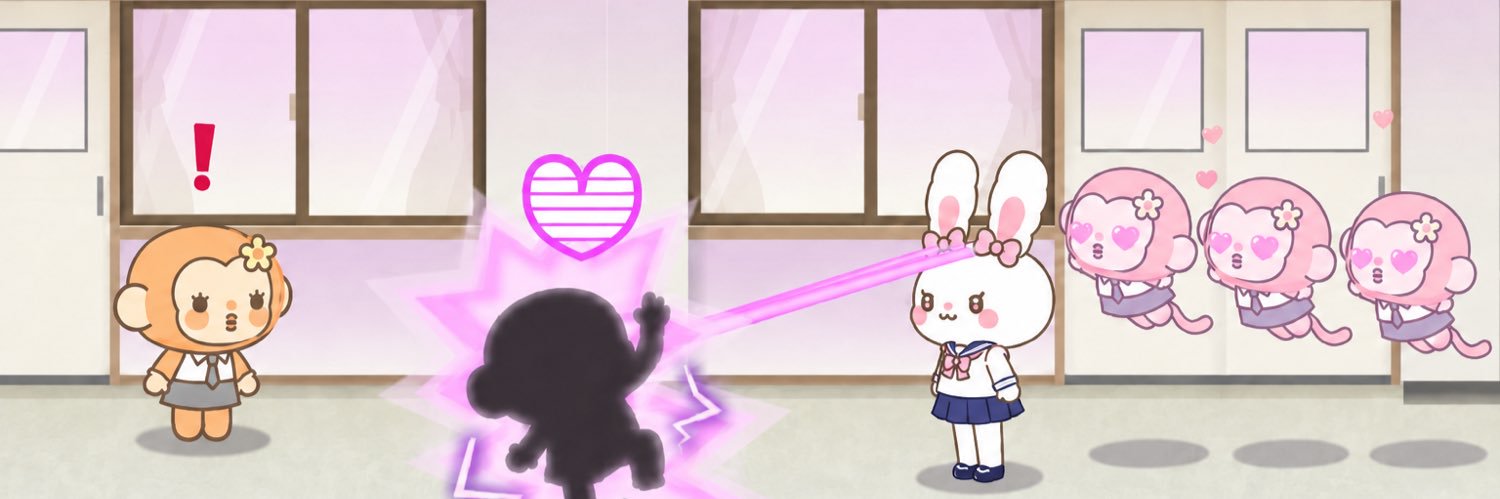 ohno..'s banner
