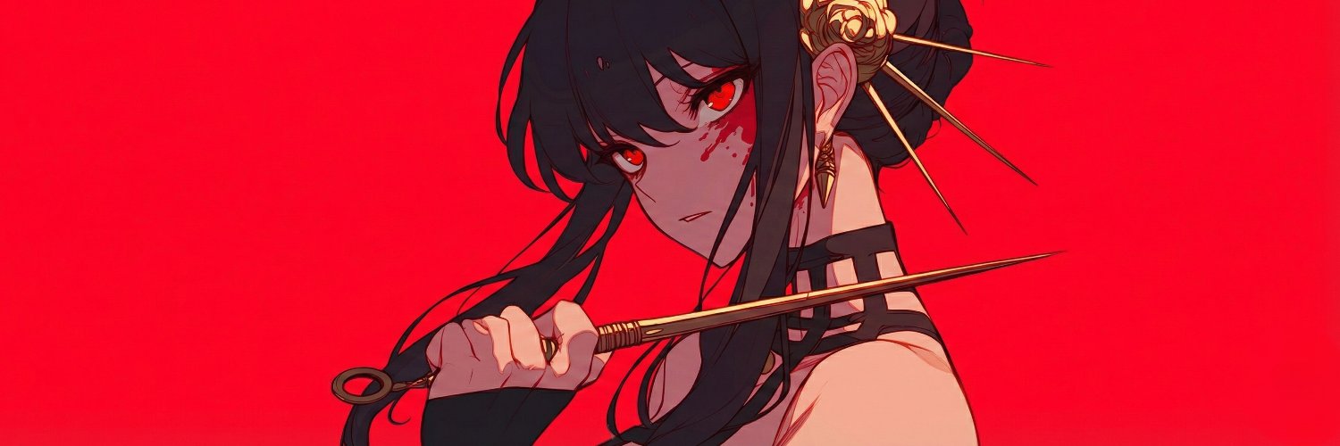 Yor 🌹 Forger 🪡's banner