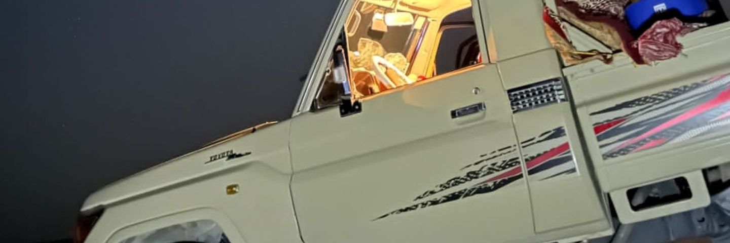 ابن اليمن's banner