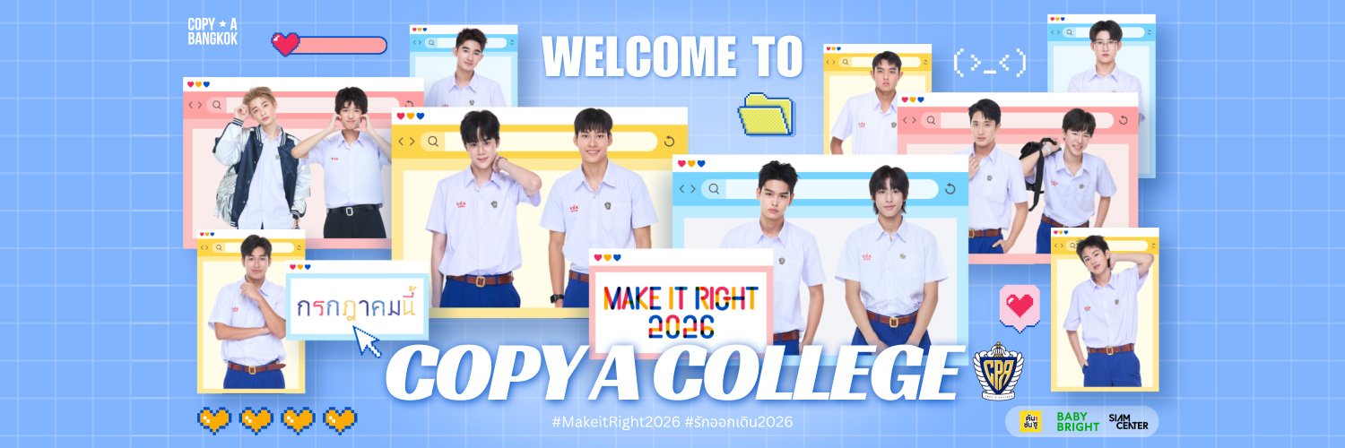 MakeItRight2026's banner