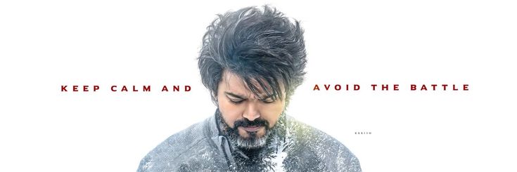 சா மு ரா ய்'s banner